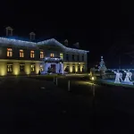 Zamecek Petrovice 4* Petrovice u Karvine